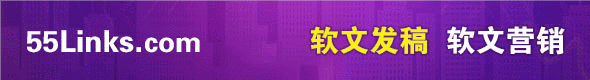 链接交易